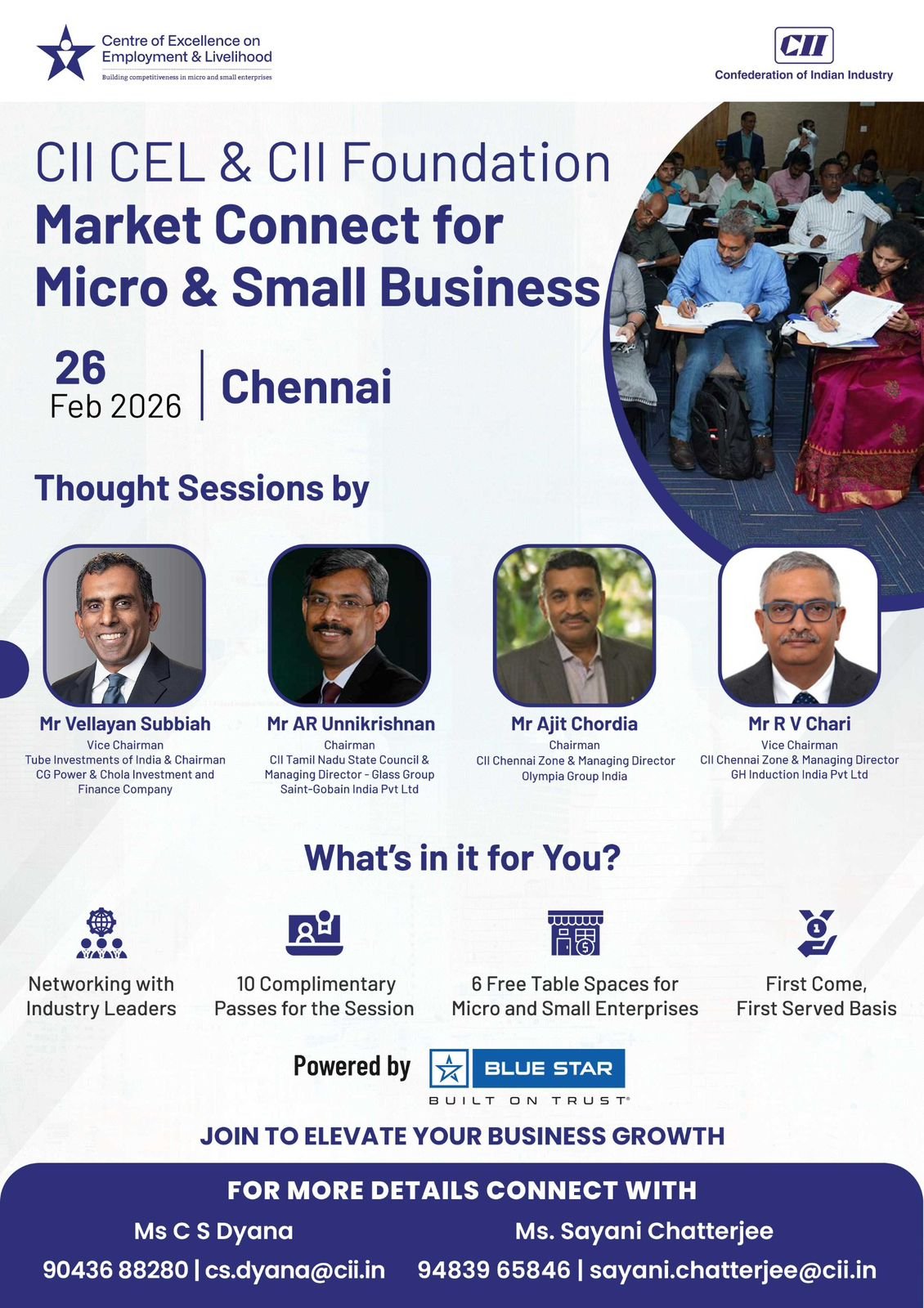 CII Chennai Zone Annual Session