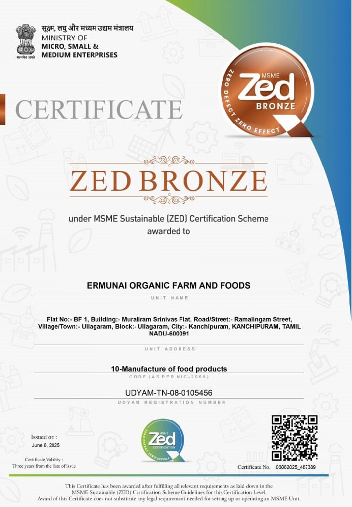 Certification Badge 4