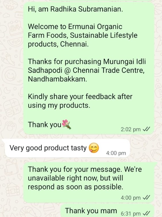 Customer Feedback 2